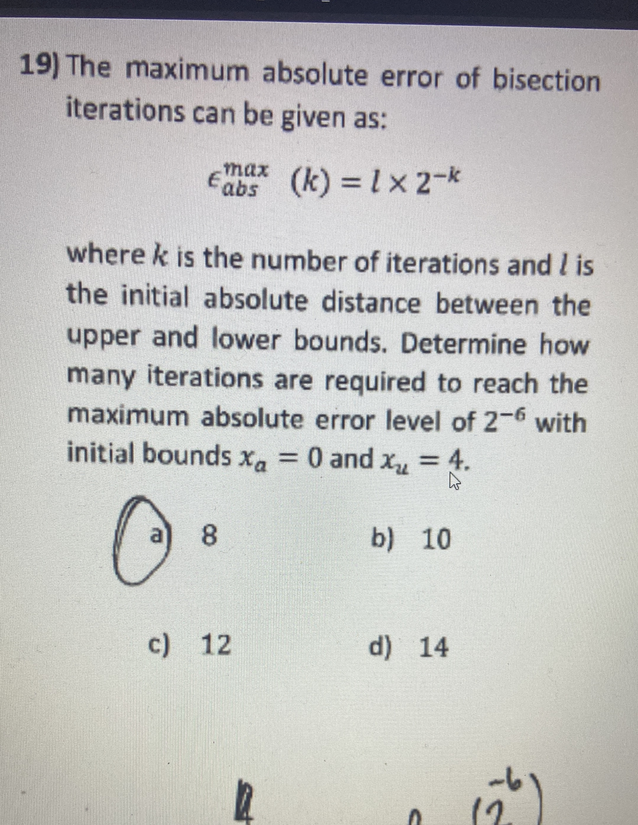 The maximum absolute error of bisection