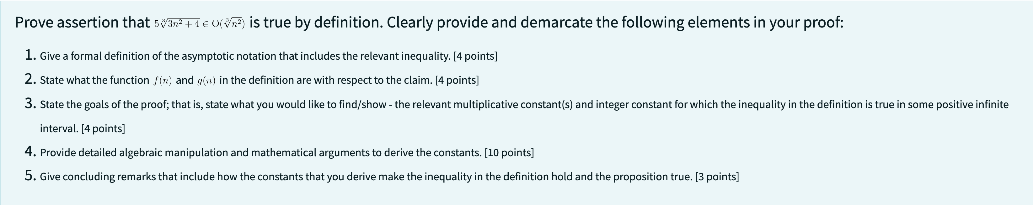 Please answer with what should be provided for