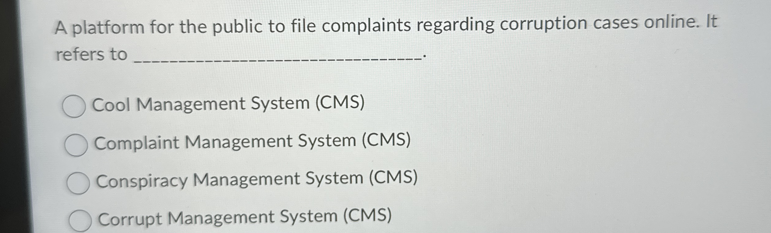 A platform for the public to file complaints