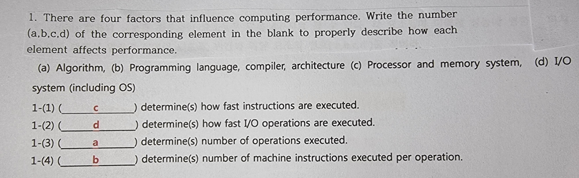 * ( Important ) * * The red part is the correct