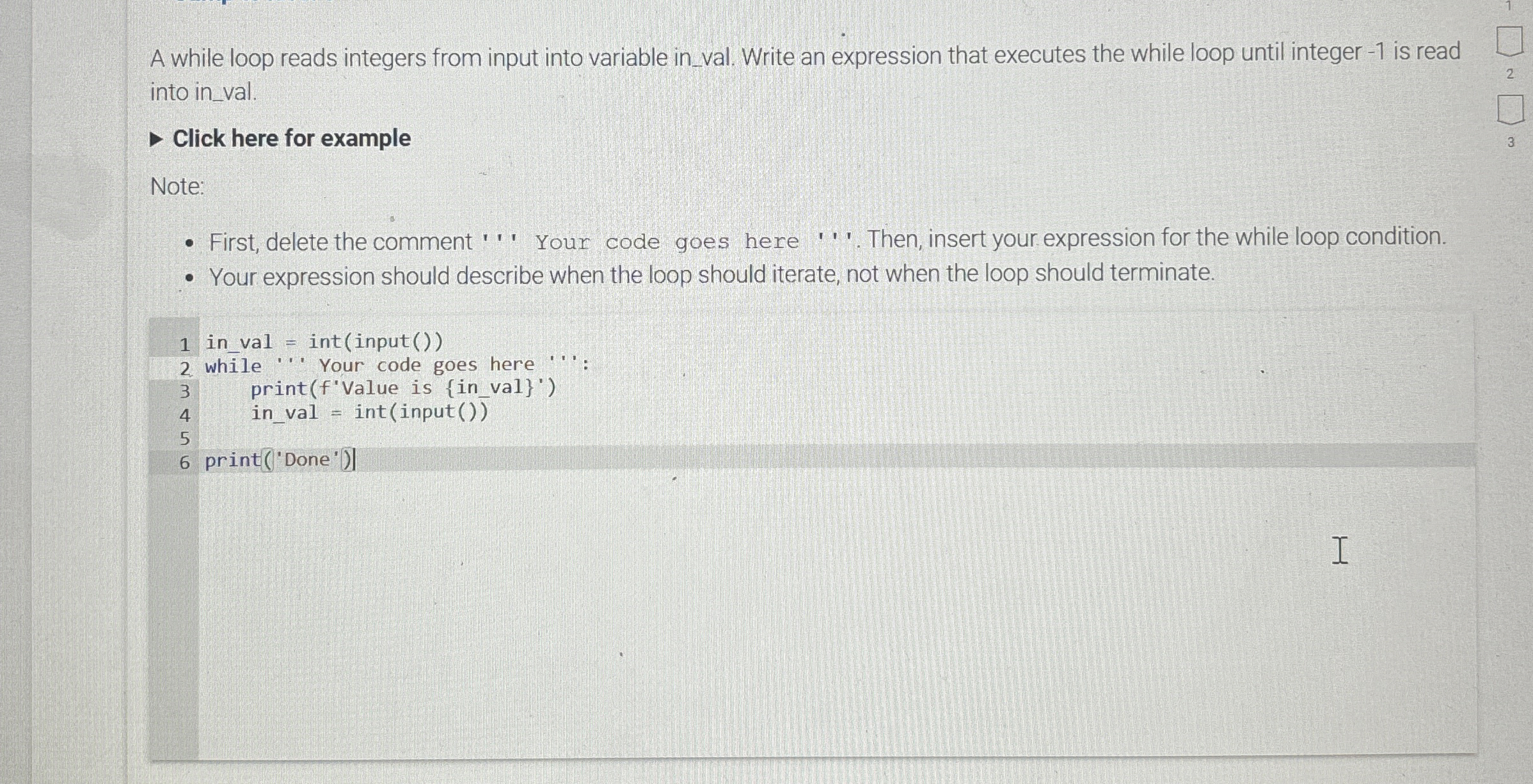 A while loop reads integers from input into