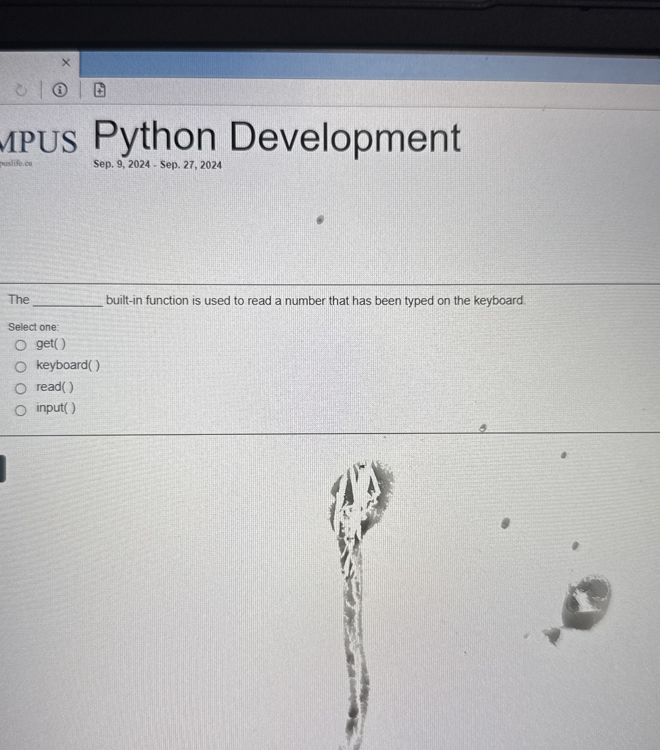 The built - in function is used to read a number