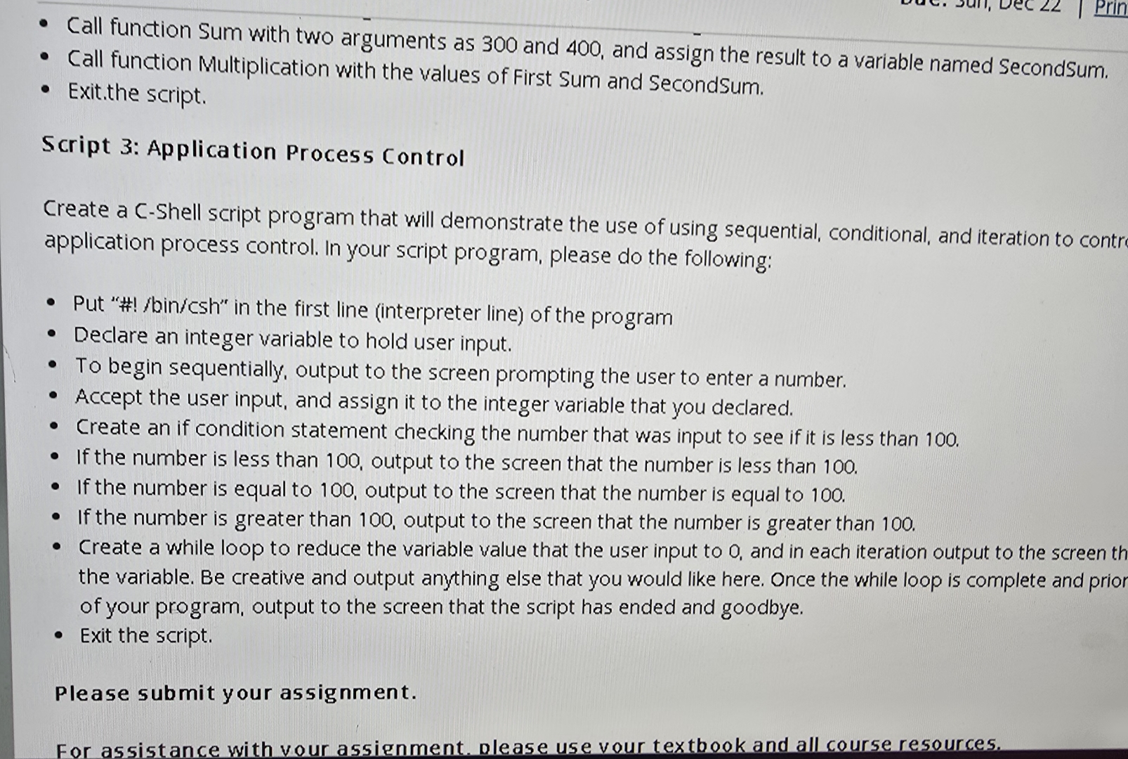 Call function Sum with two arguments as 3 0 0 and