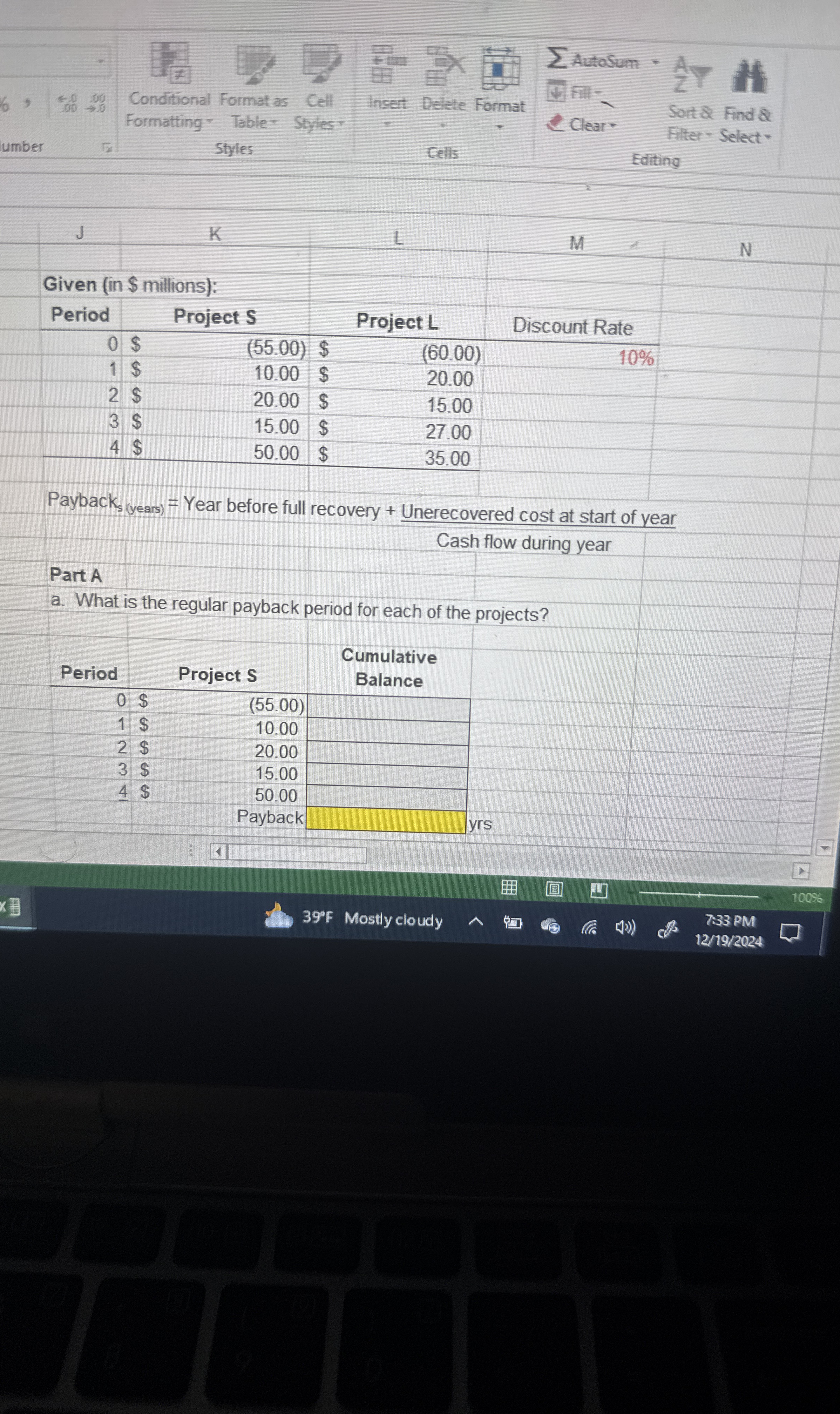 umber Conditional Format as Cell Insert Delete