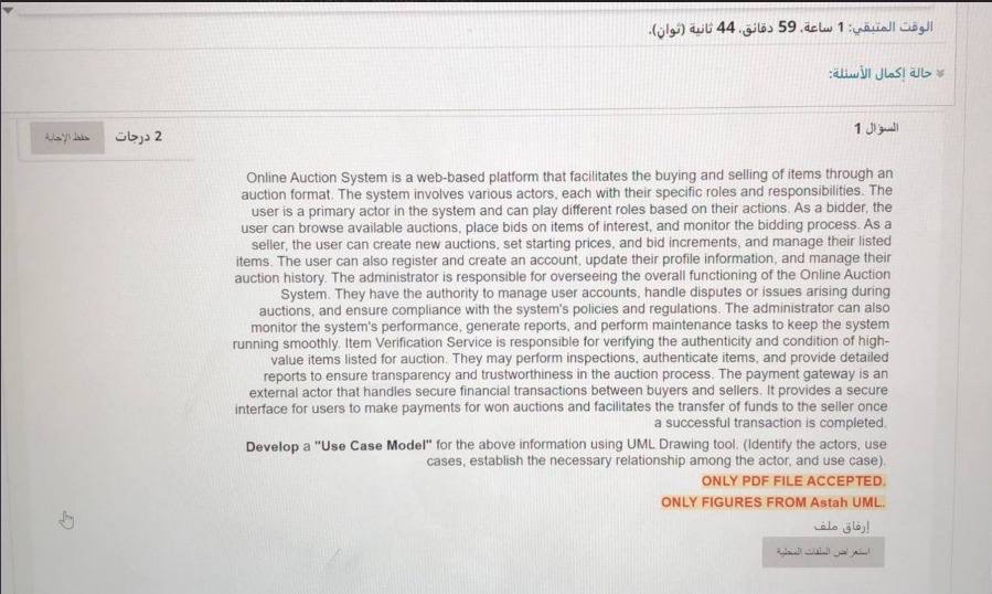 : 1 . 5 9 . 4 4 ( ) . : 2 1 1 Online Auction