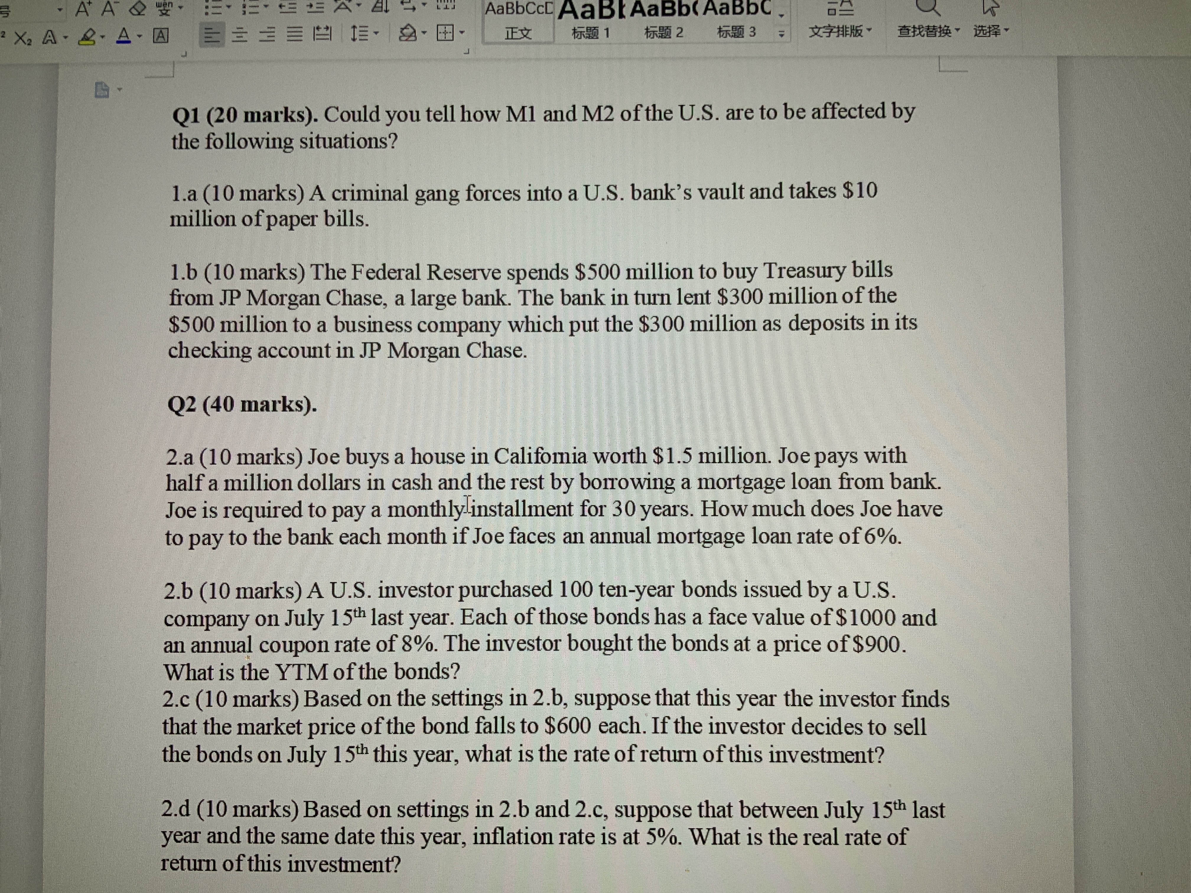 AaBbCcC AaBl AaBb(AaBbC . X2 A . & . A - A EX the