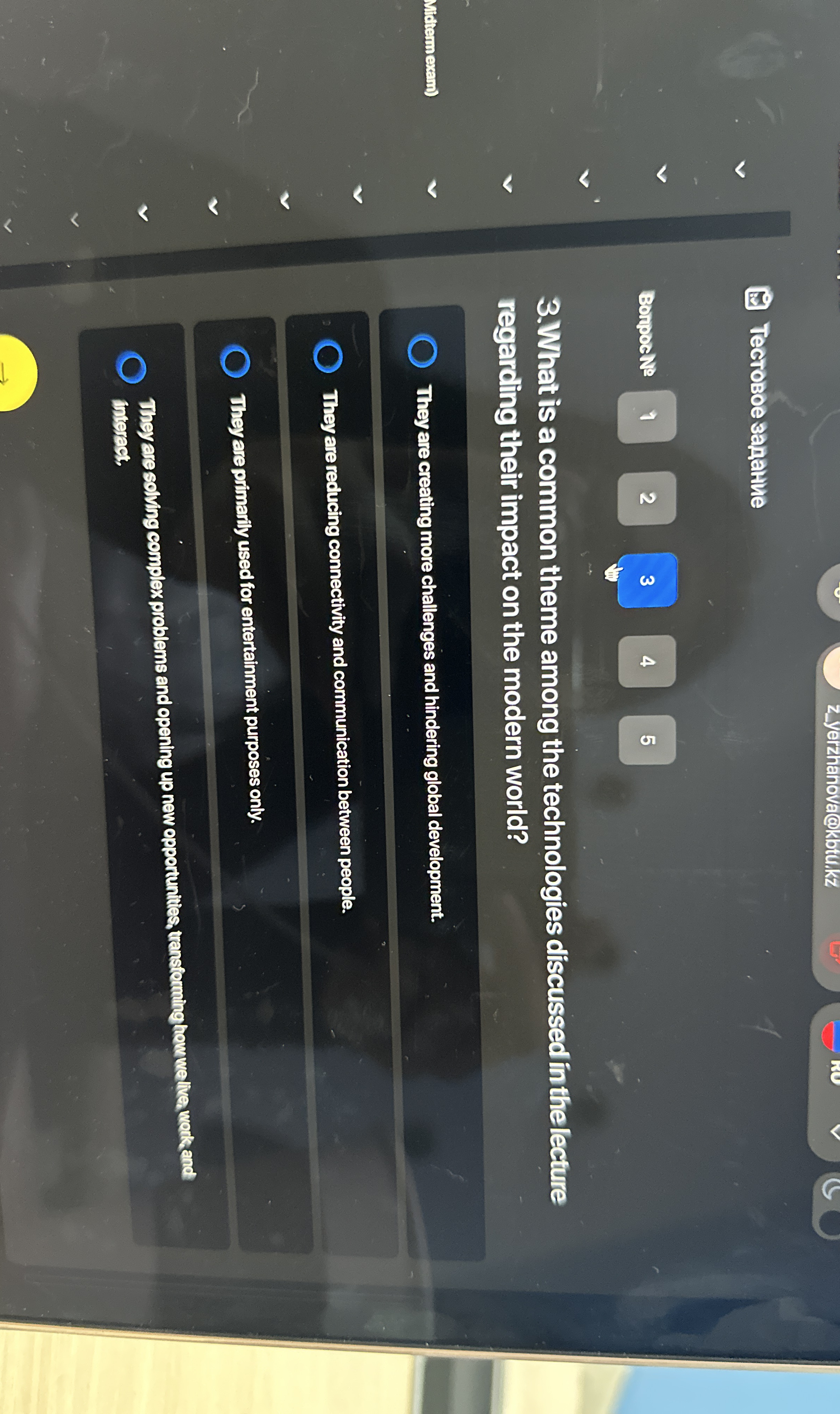 Borpocine 1 2 3 4 5 3 . What is a common theme