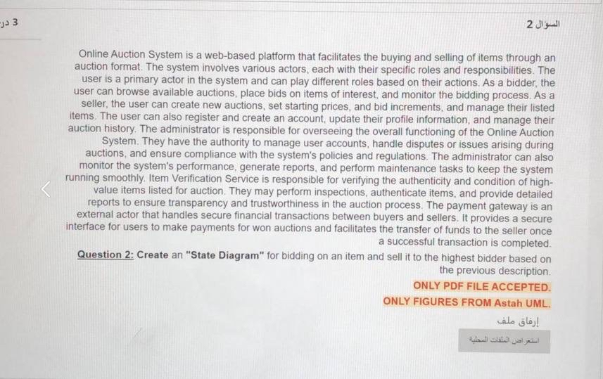 2 Online Auction System is a web - based platform