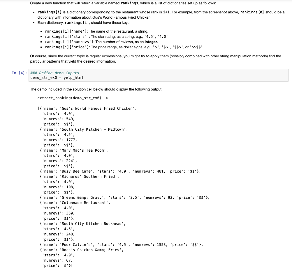 Create a new function that will return a variable