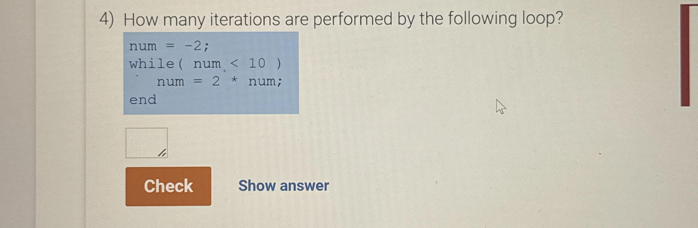How many iterations are performed by the