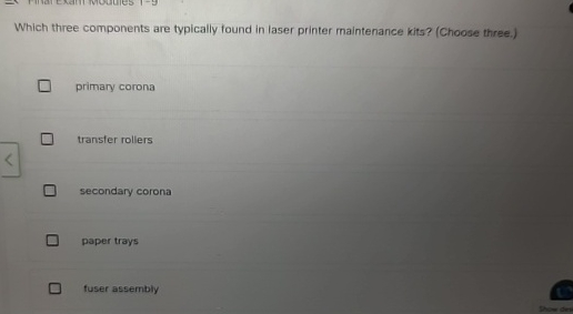 Which three components are typically found in