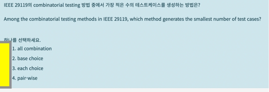 IEEE 2 9 1 1 9 combinatorial testing ? Among the