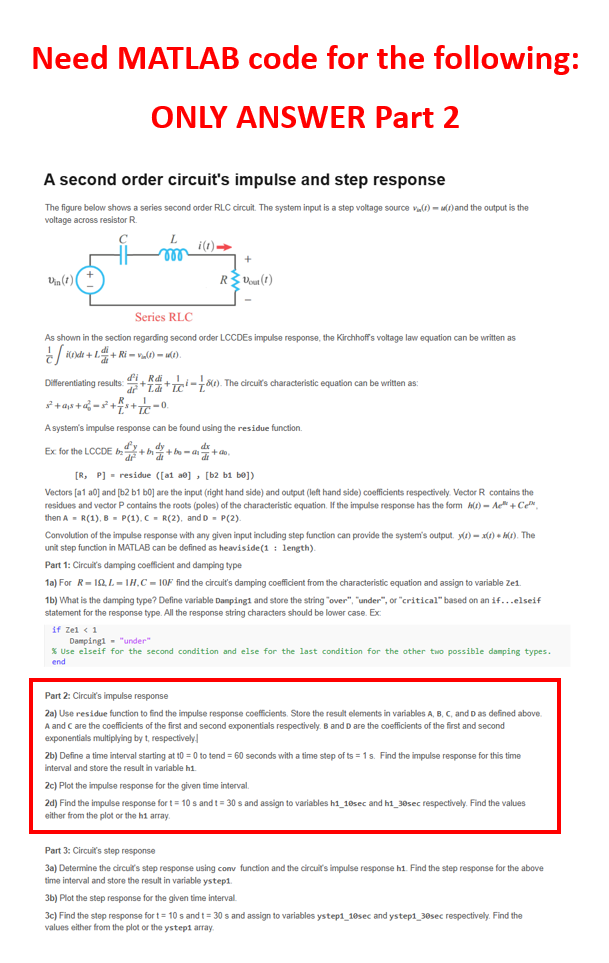 Please provide MATLAB code for the prompt in the