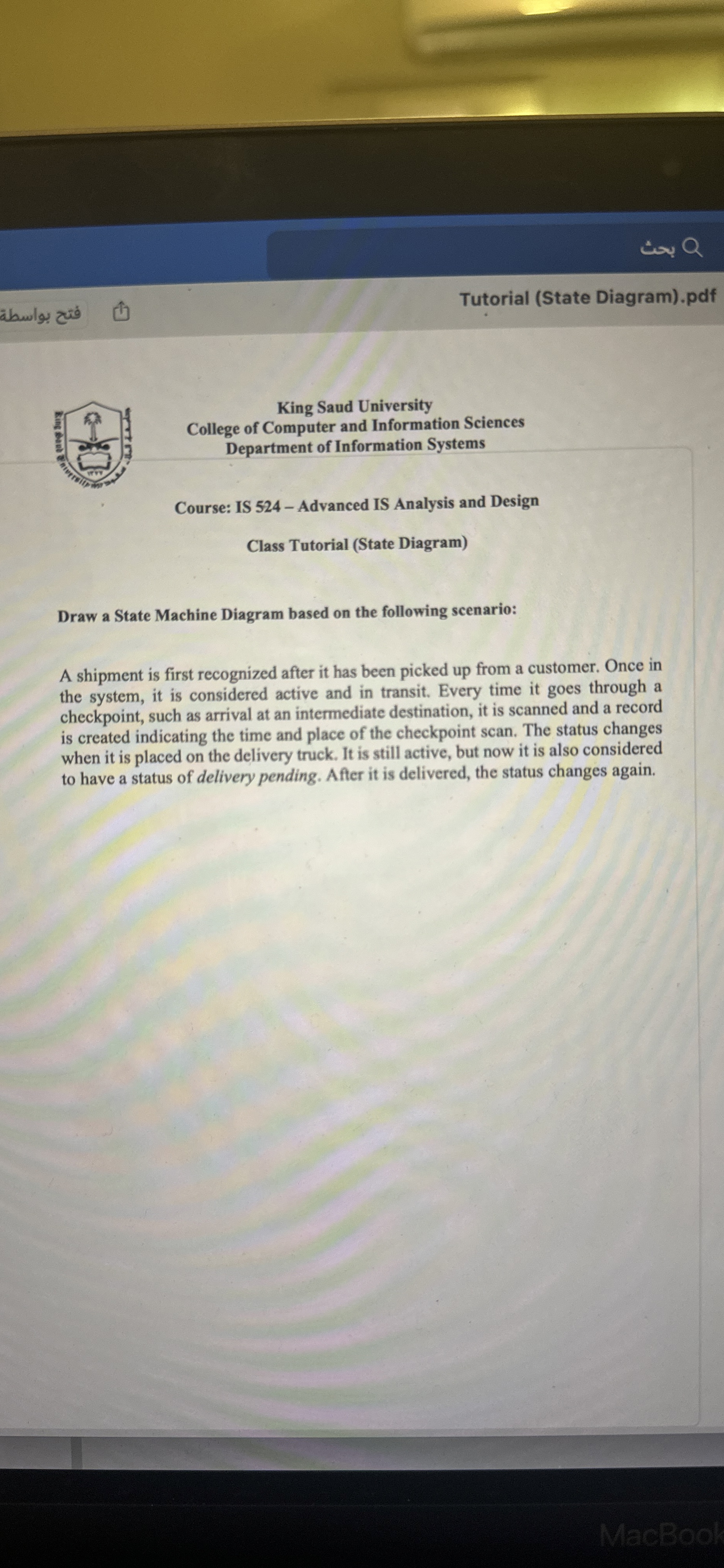 Tutorial ( State Diagram ) . pdf King Saud