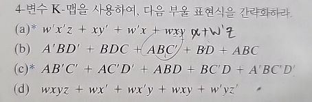 4 - K - , . ( a ) * w ' x ' z + x y ' + w ' x + w