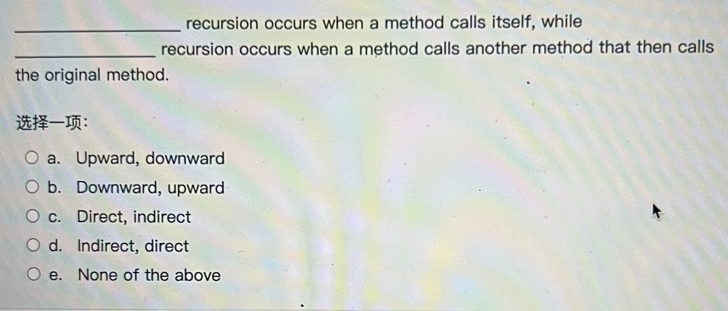 q , recursion occurs when a method calls itself,