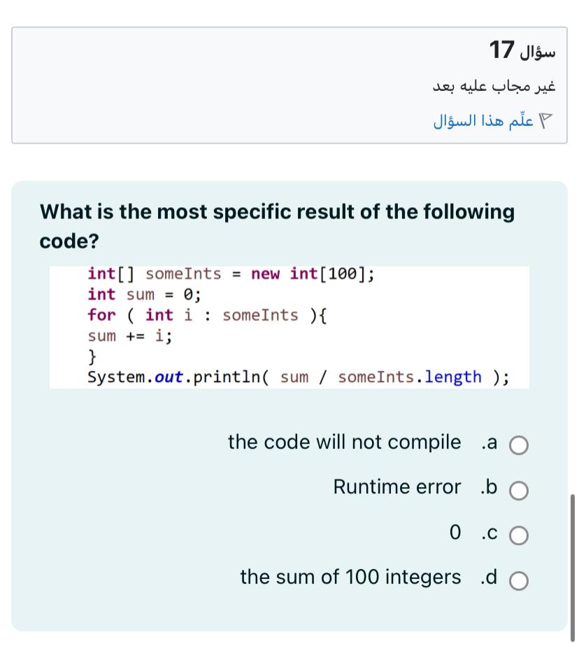 1 7 - What is the most specific result of the