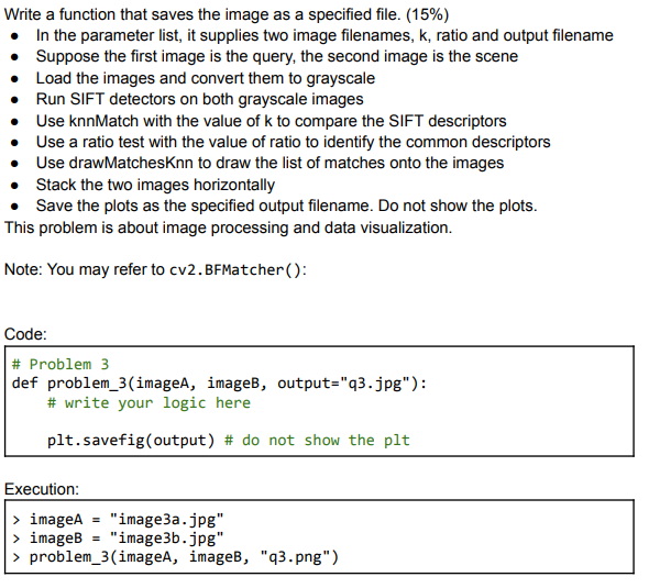  Write a function that saves the image as a specified file.