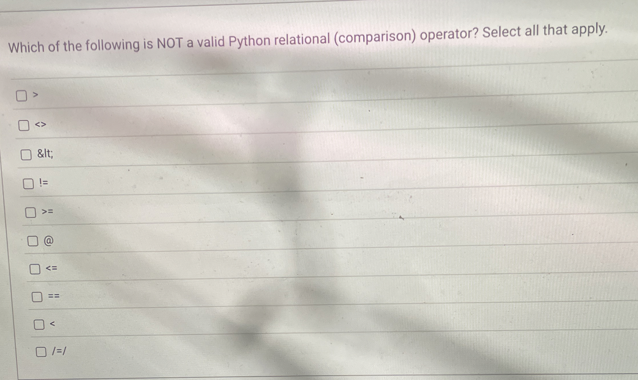 Which type of decision logic structure is used to