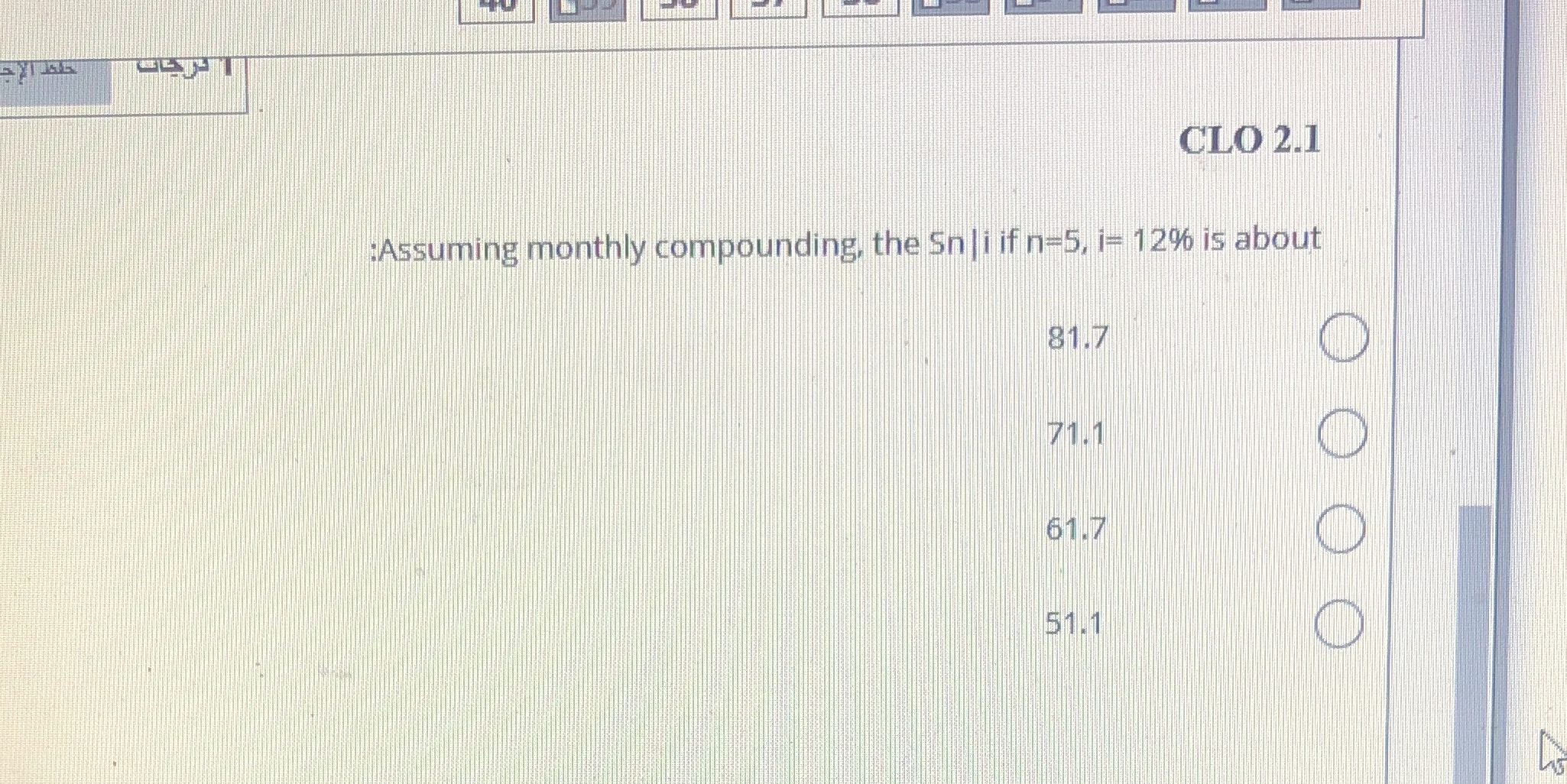 CLO 2.1 :Assuming monthly compounding, the Sni