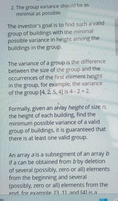 The group variance should be as minimal as