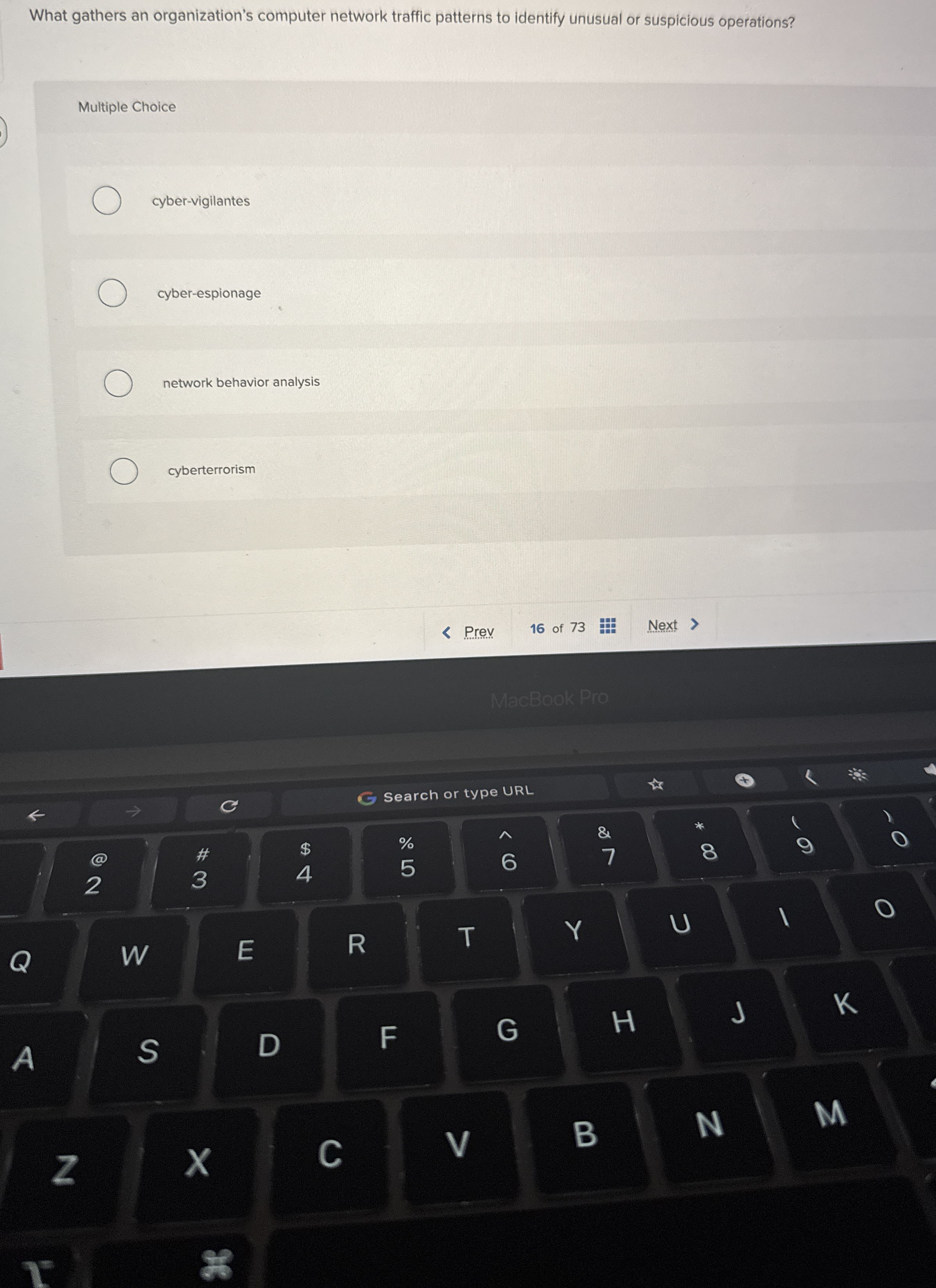 What gathers an organization's computer network