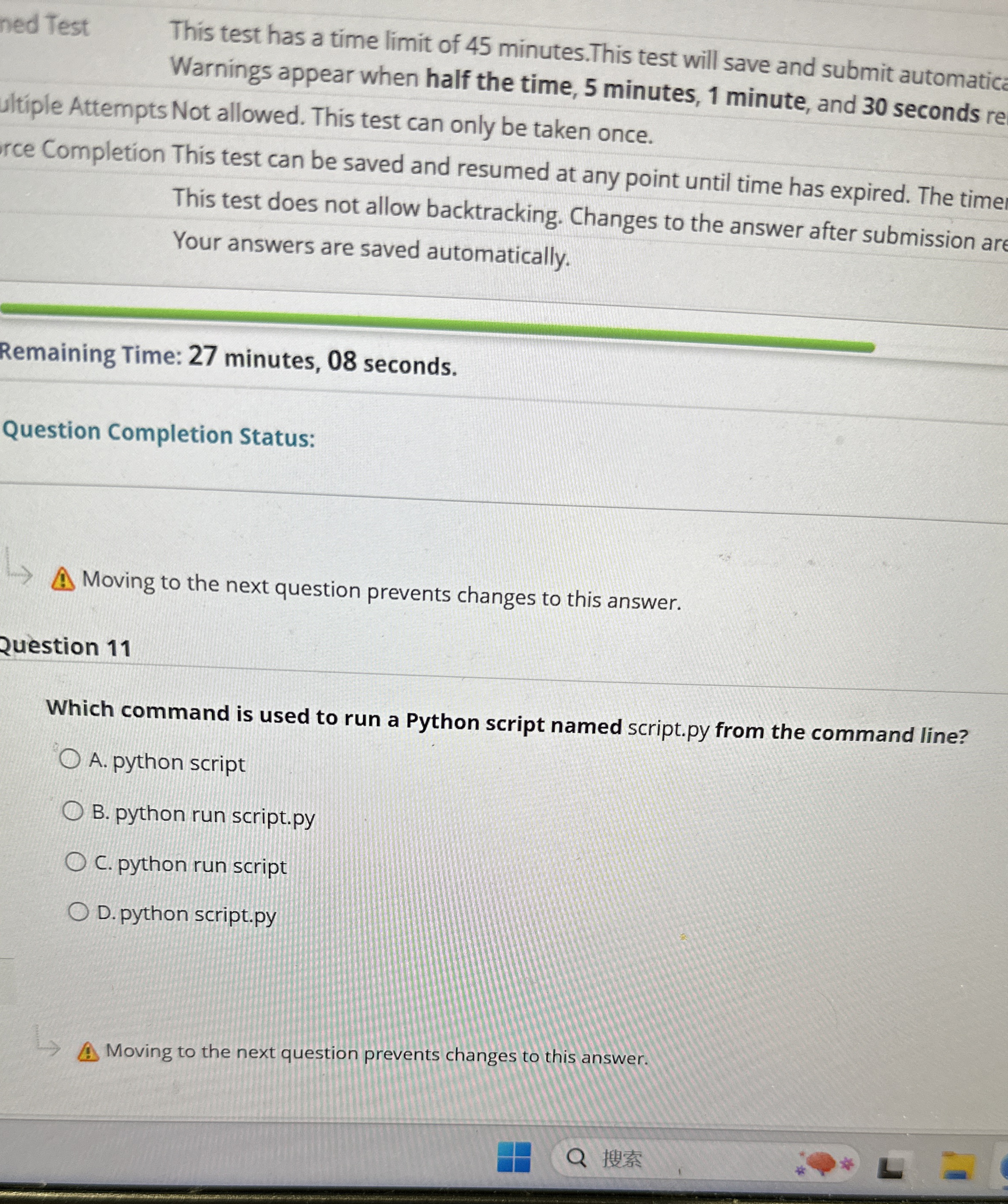 This test has a time limit of 4 5 minutes. This