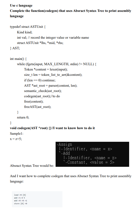 how to write the codegen and parse part Show all