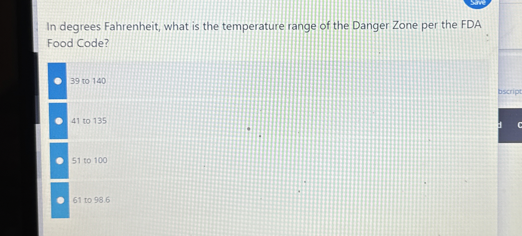 In degrees Fahrenheit, what is the temperature