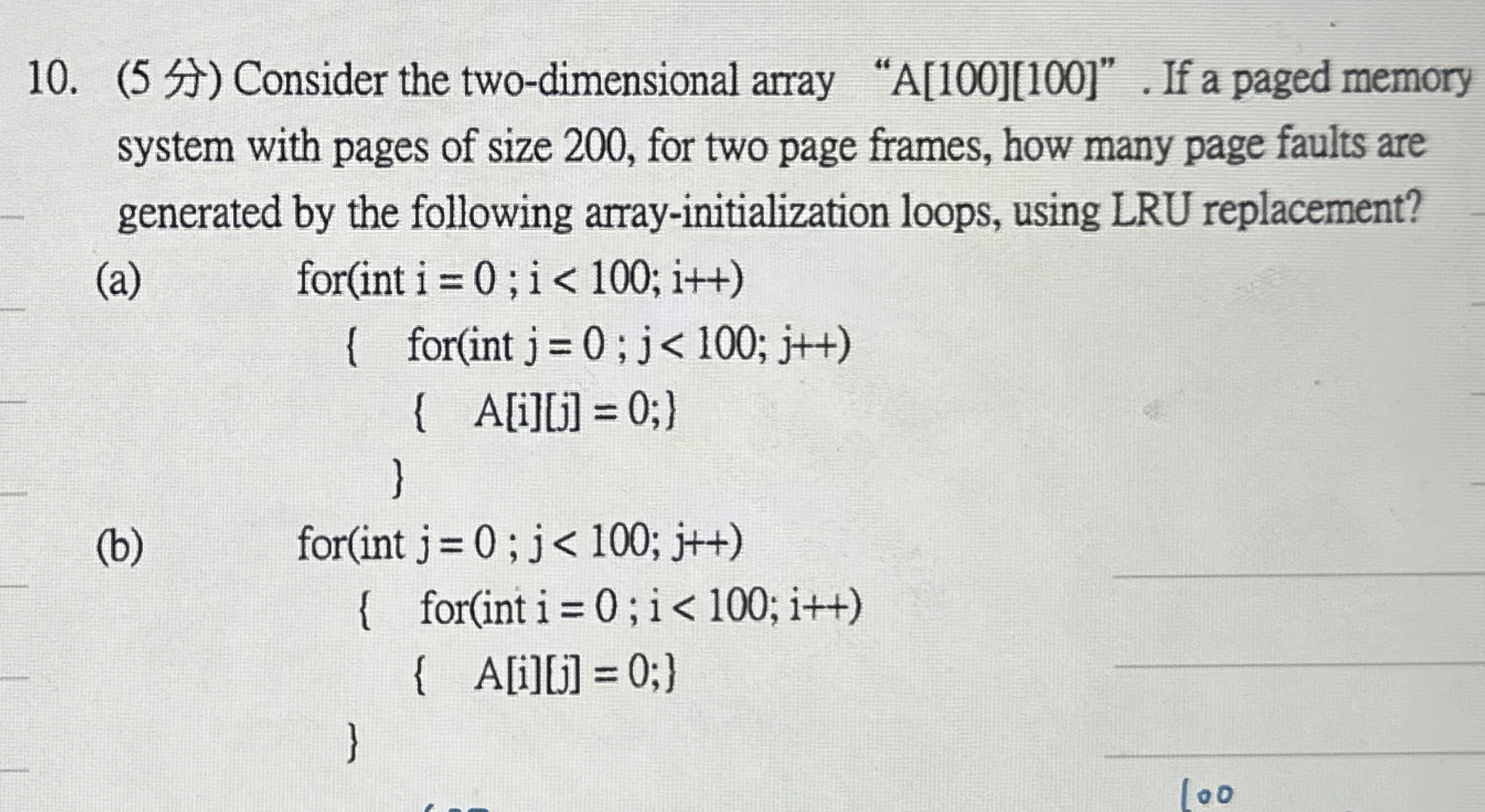 Consider the two - dimensional array " A [ 1 0 0