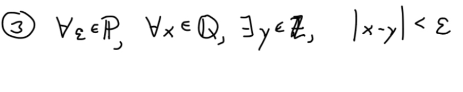 ( 3 ) A A i n P , AAxinQ,EEyinZ, | x - y | <