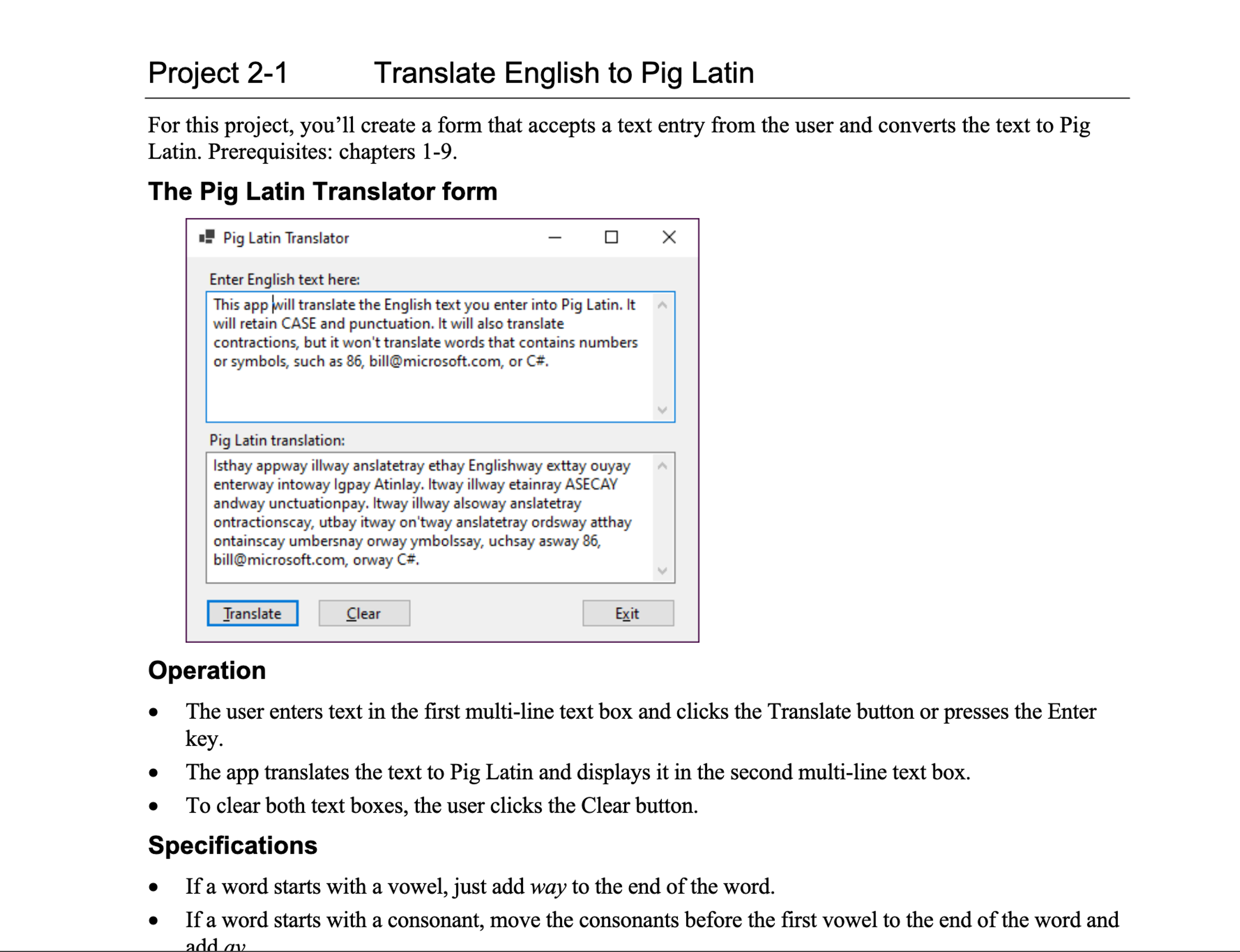 Operation - The user enters text in the first