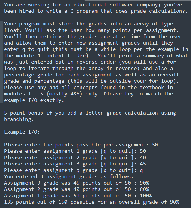 You are working for an educational software