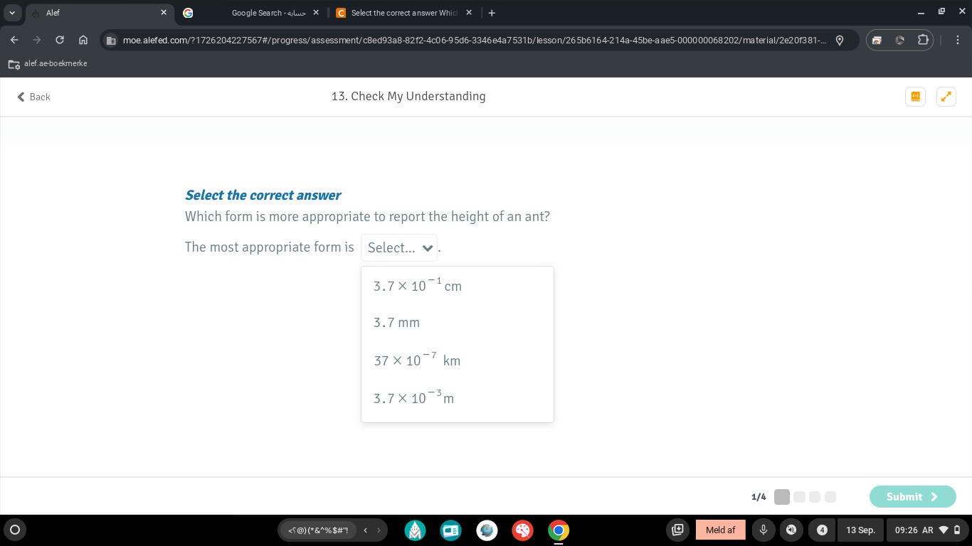 Select the correct answer Which form is more