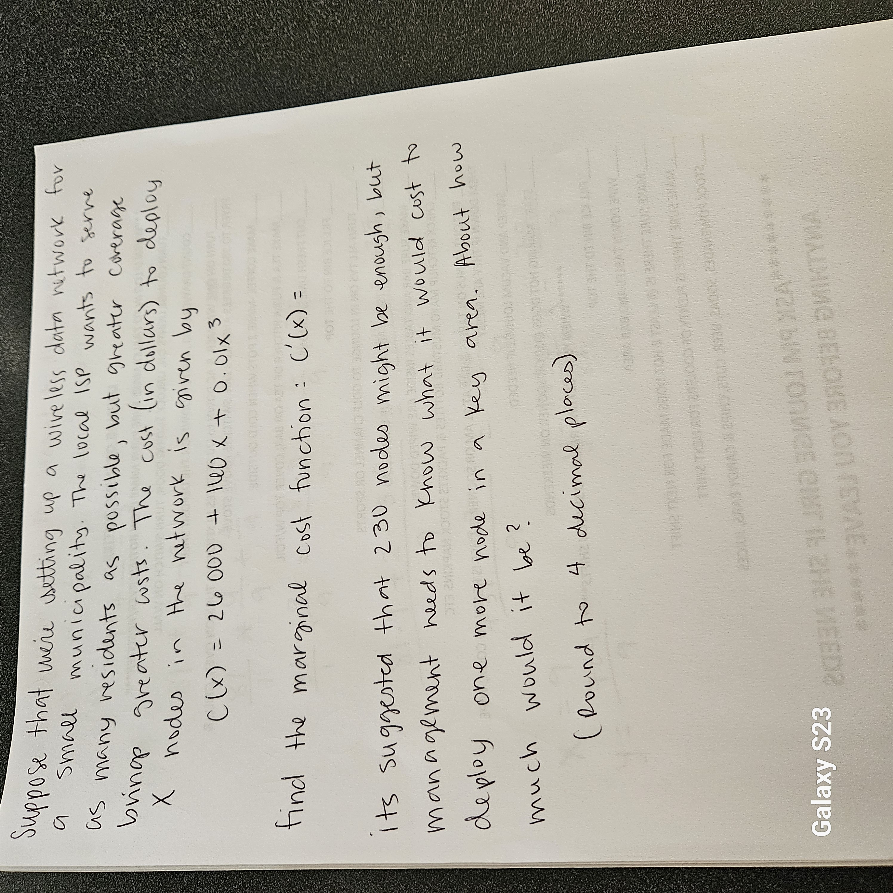 Suppose that mere setting up a wiveless data