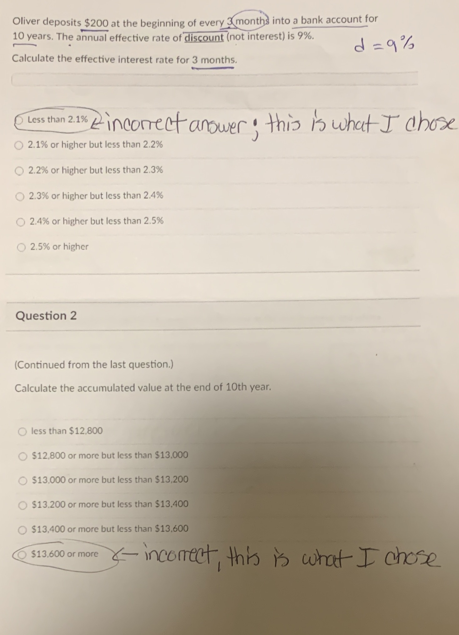 I got the wrong answer. Please solve it all