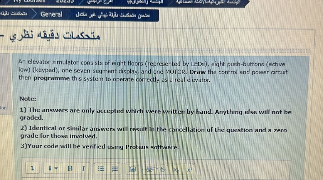 An elevator simulator consists of eight floors (