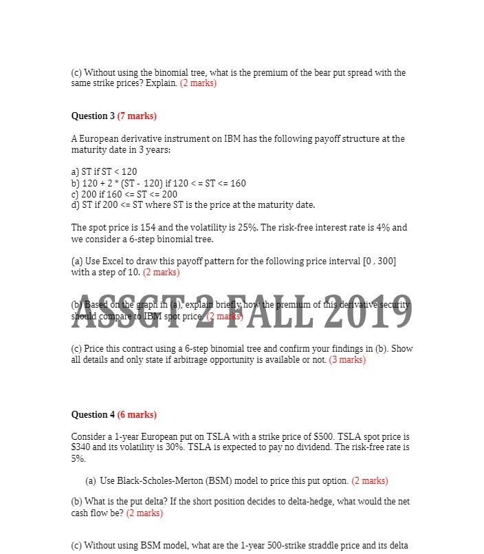 (c) Without using the binomial tree, what is the