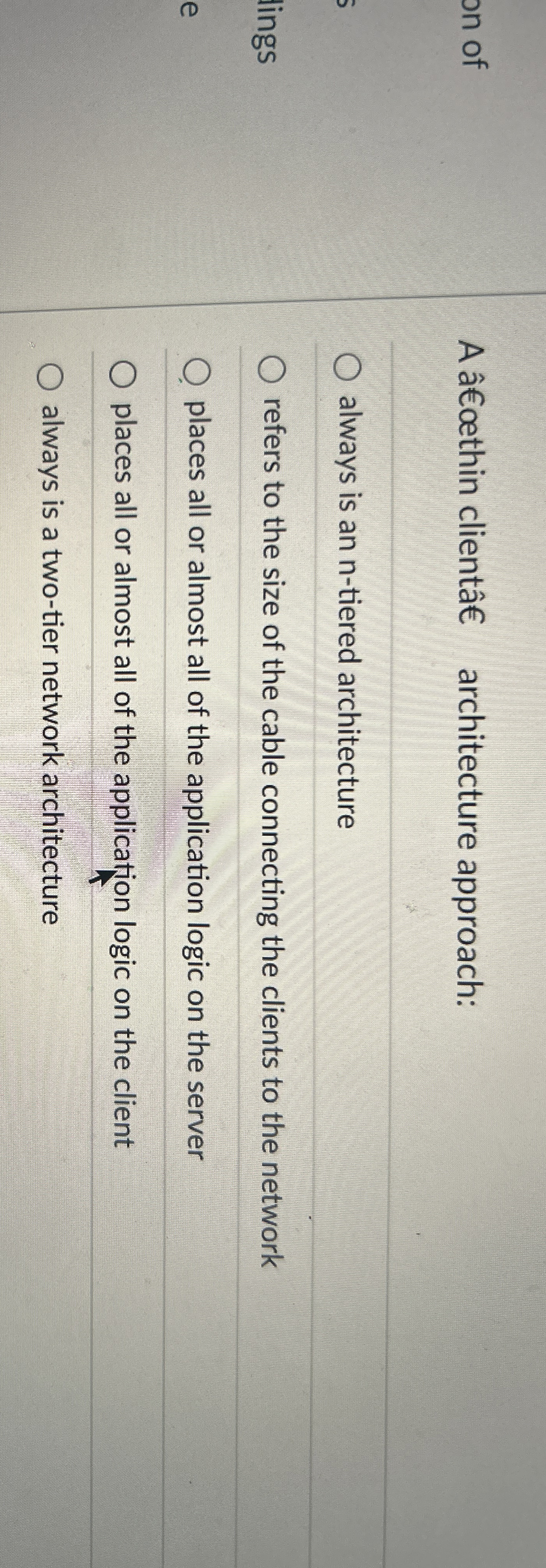 A thin client architecture approach: always is an