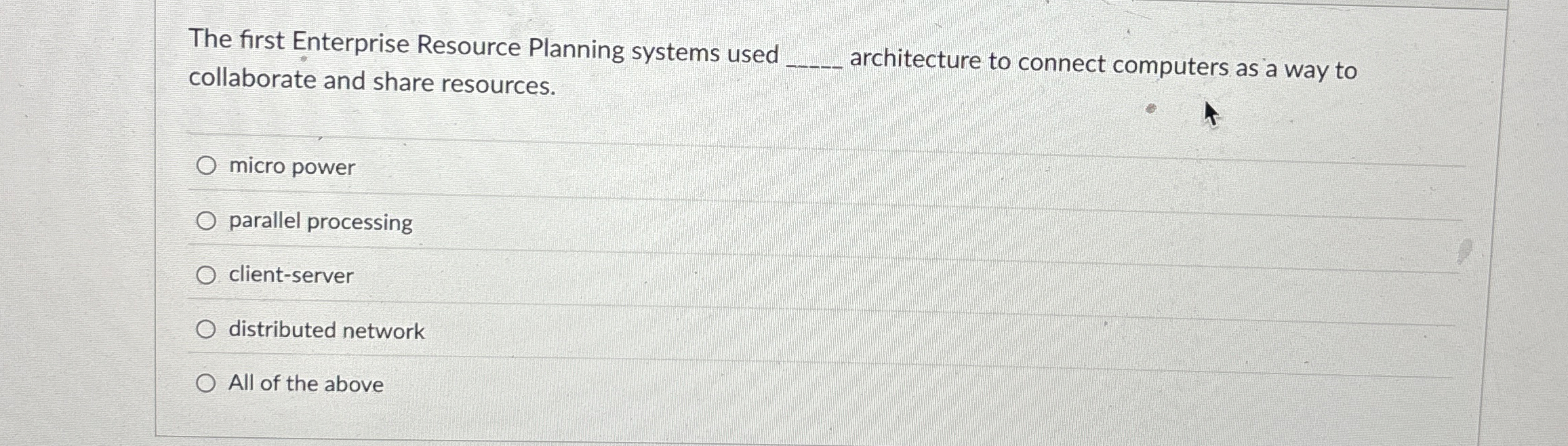 The first Enterprise Resource Planning systems