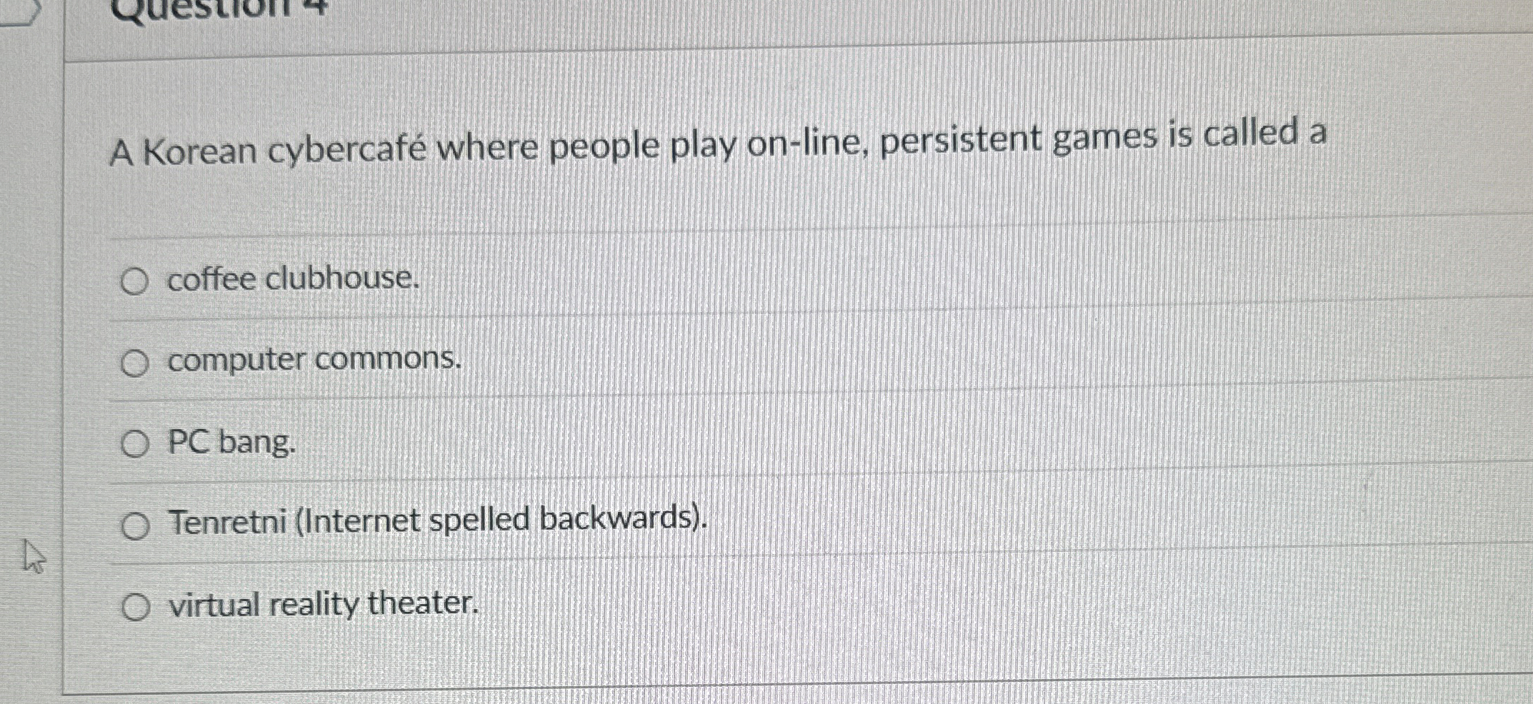 A Korean cybercaf where people play on - line,