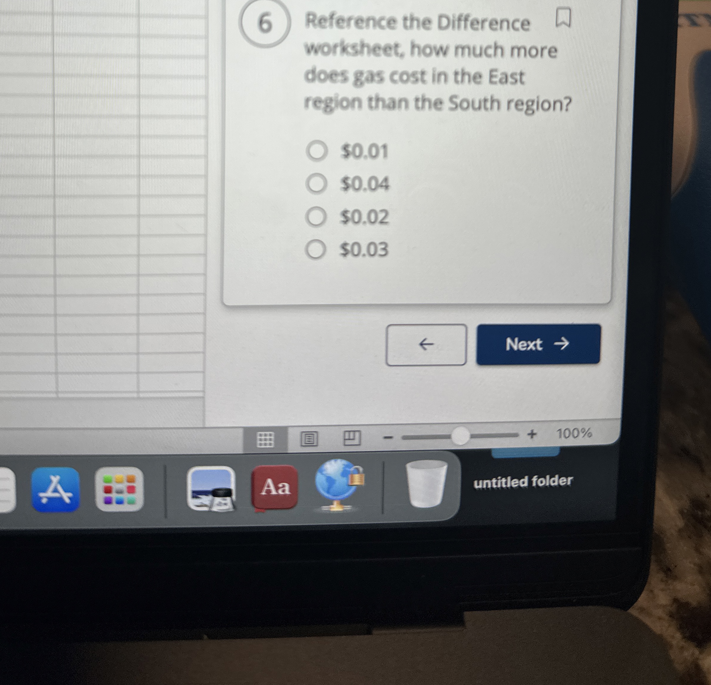 Reference the Difference worksheet, how much more