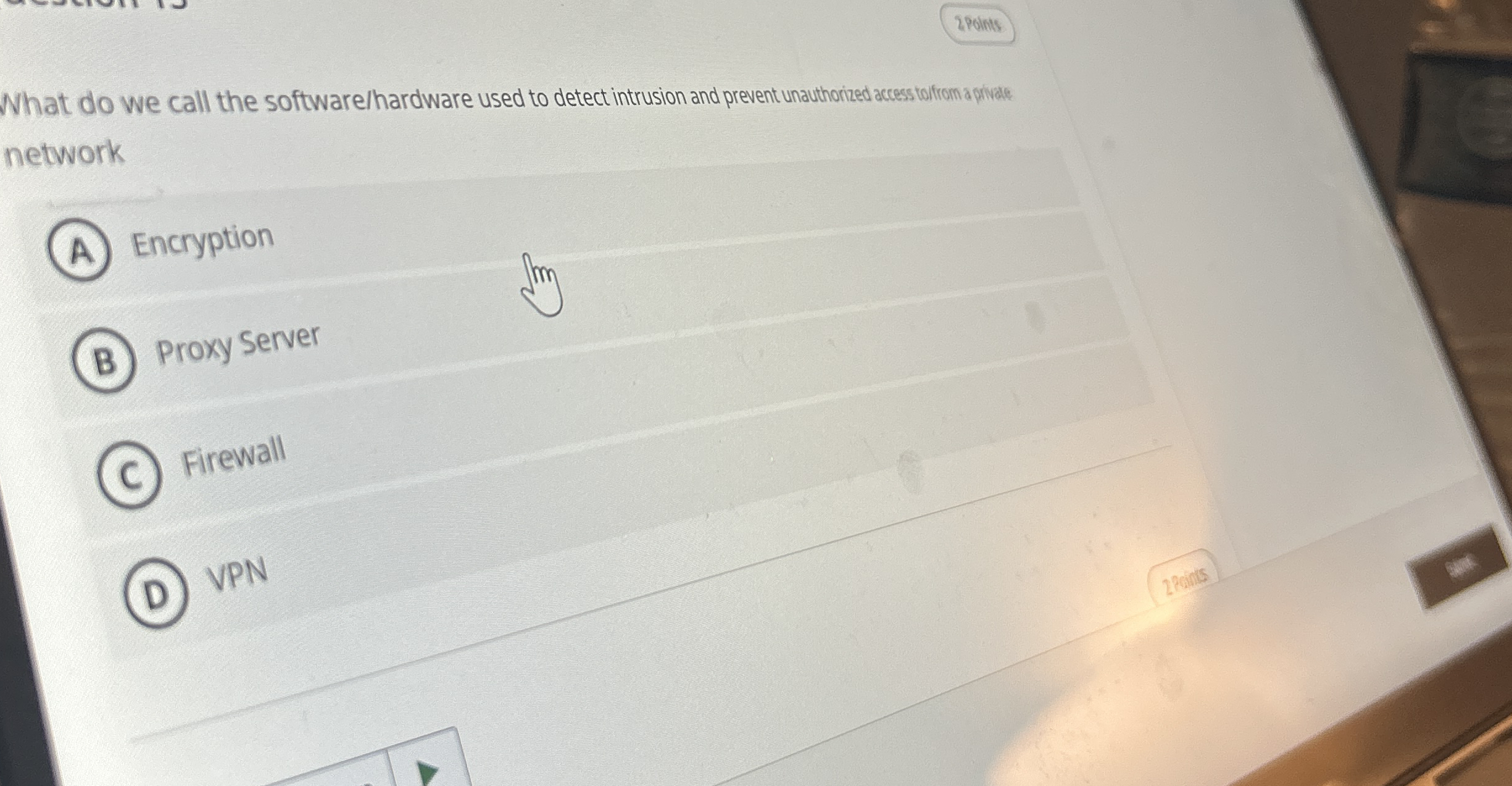 What do we call the software / hardware used to