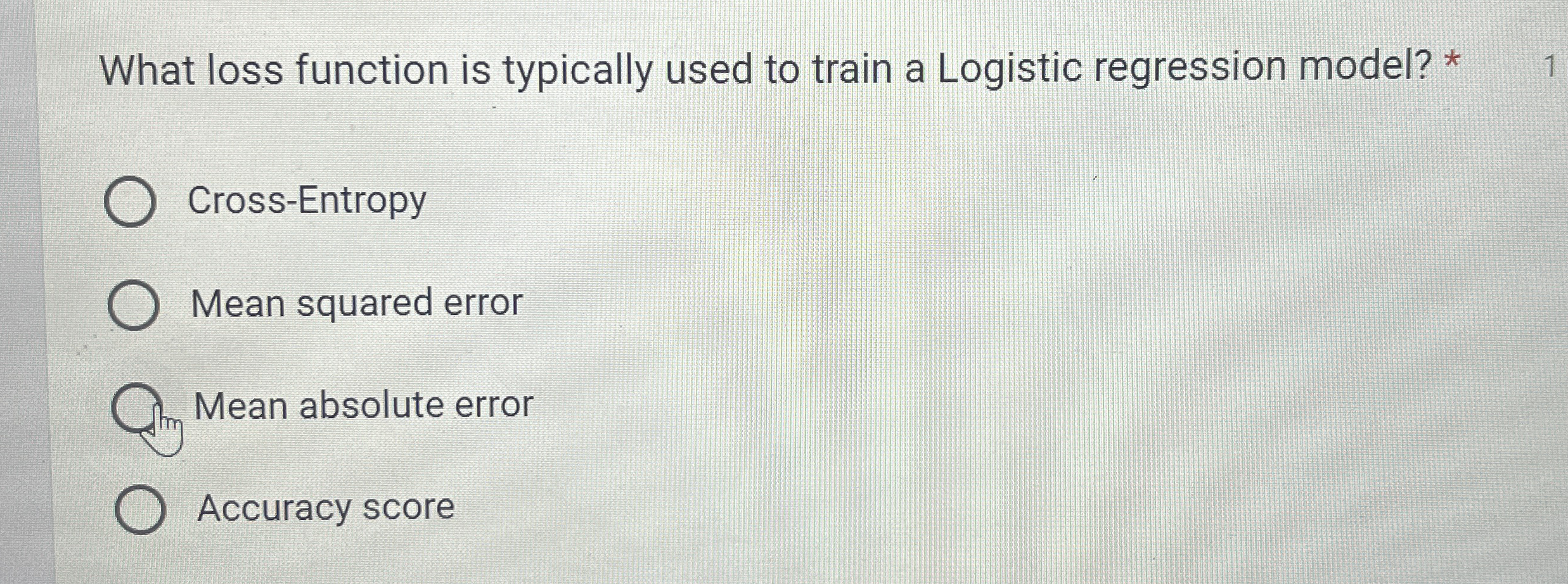 What loss function is typically used to train a