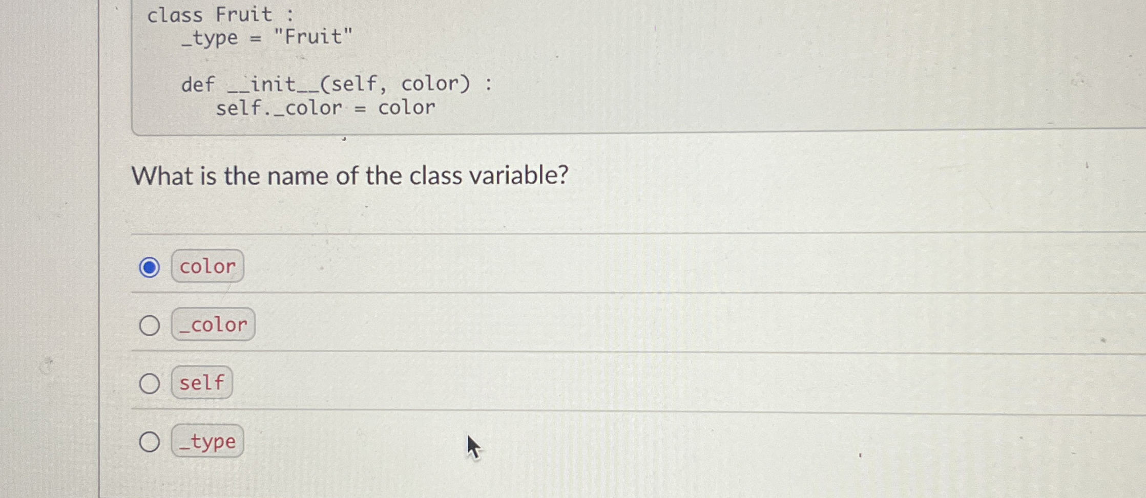 What is the name of the class variable? _