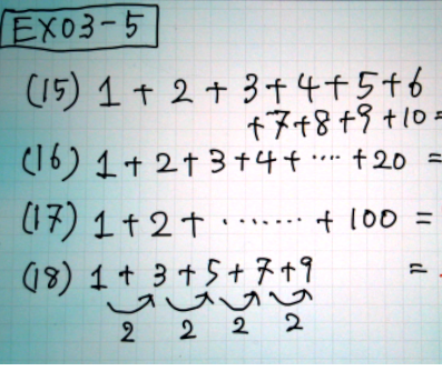 E \ times 0 3 - 5 ( 1 5 ) 1 + 2 + 3 + 4 + 5 + 6 +