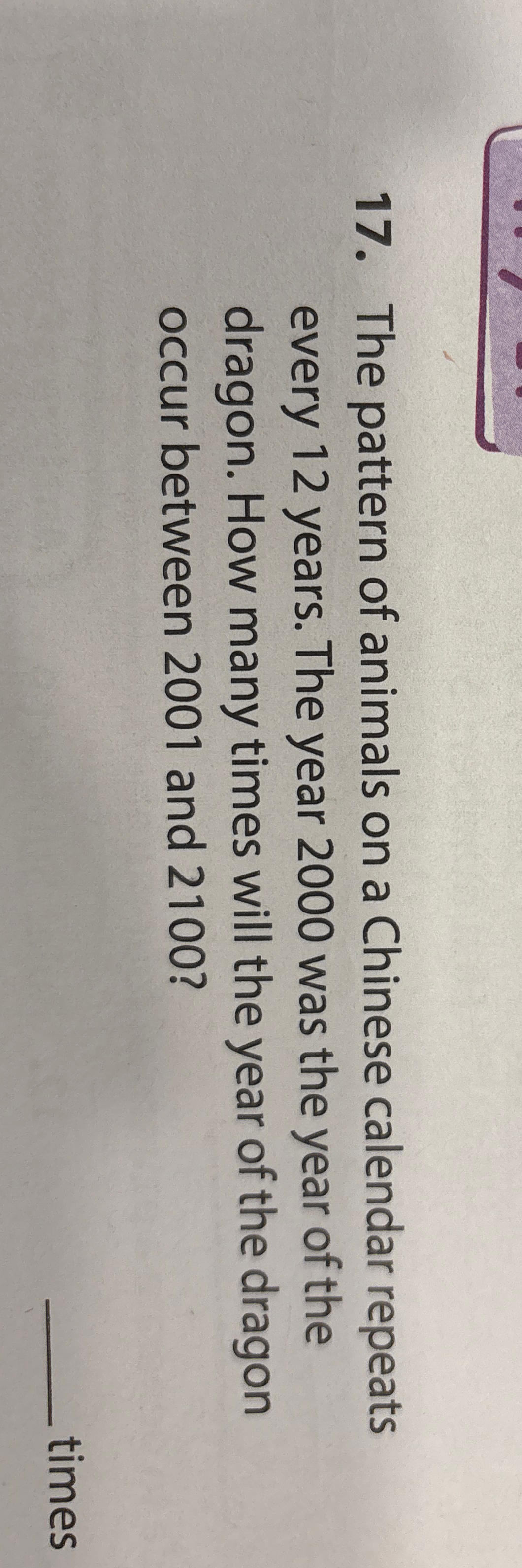 The pattern of animals on a Chinese calendar