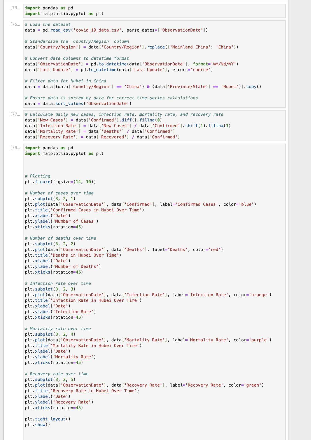 design and change this code to make it look