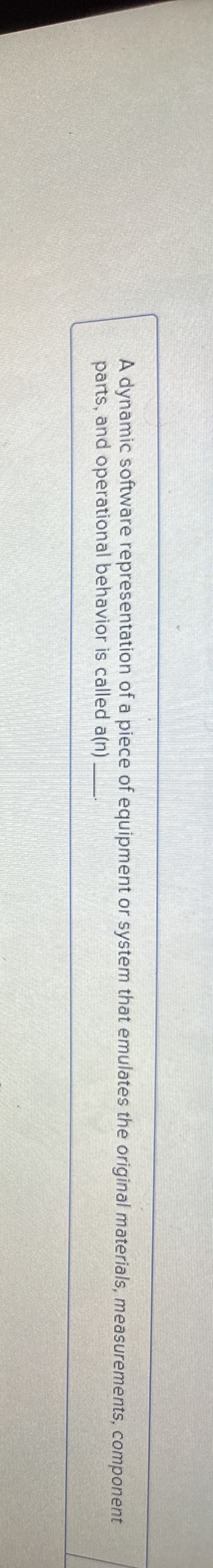 A dynamic software representation of a piece of