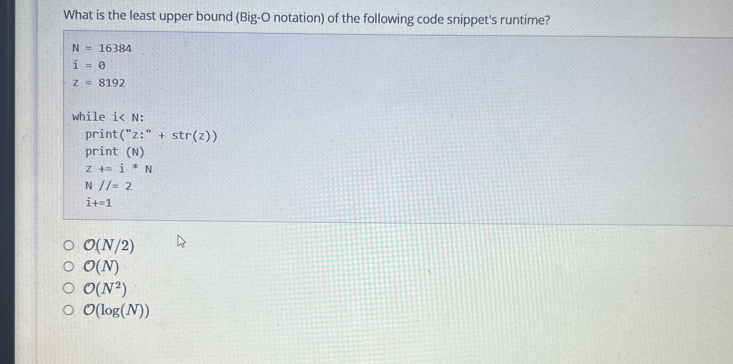 What is the least upper bound ( Big - O notation